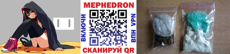 Как найти наркотики Сельцо МАРИХУАНА  Cocaine  гидра зеркало  Меф мяу мяу  A-PVP 