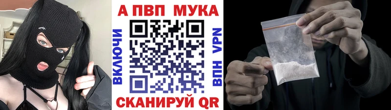 А ПВП СК КРИС  Сельцо 