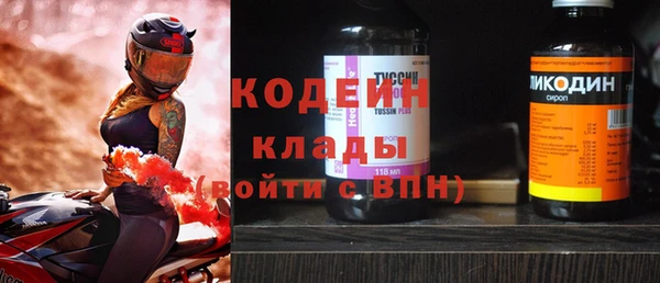мдма Нефтегорск