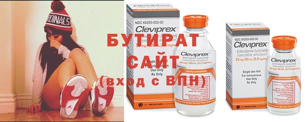 мдма Нефтегорск