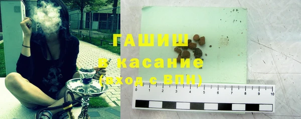 соль ск Болотное