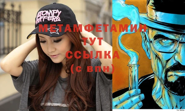 не бодяженный Нея