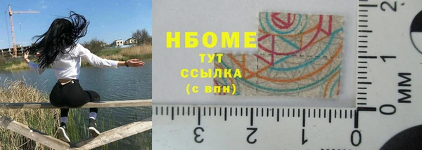не бодяженный Нея