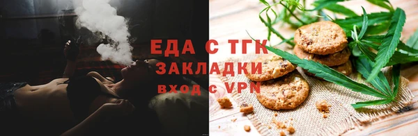 не бодяженный Нея