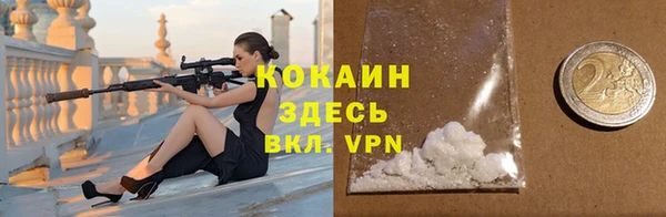 не бодяженный Нея