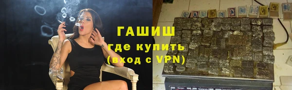 скорость Билибино