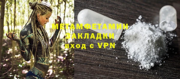 не бодяженный Нея