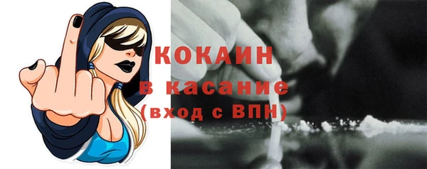 мдма Нефтегорск