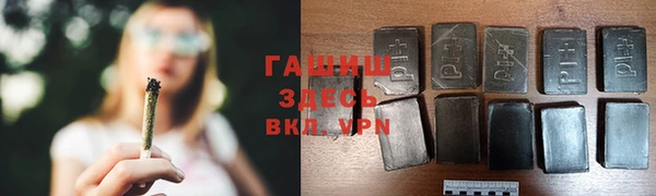 прущий лед Ессентукская