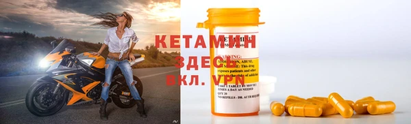 индика Нефтекумск