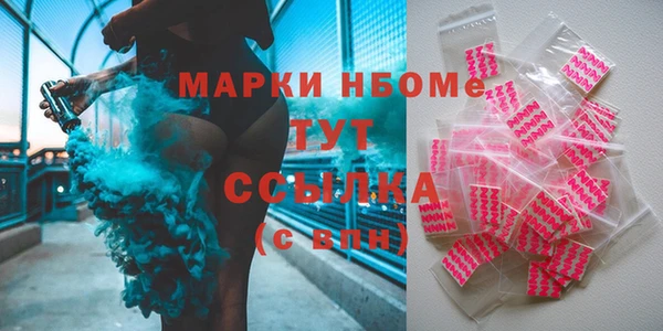 меф Санкт-Петербург