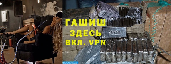 ECSTASY Болохово