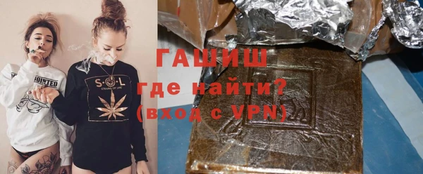 мдма Нефтегорск