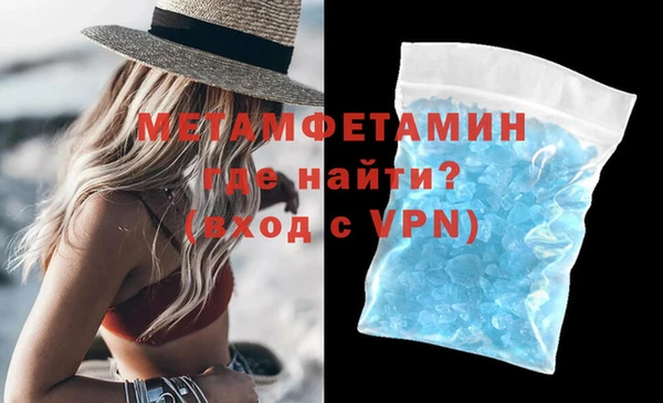 не бодяженный Нея