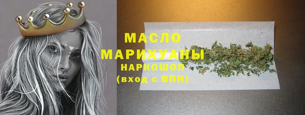 не бодяженный Нея