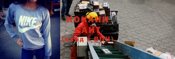 круглые Болхов
