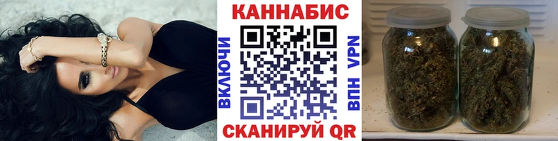 OMG ТОР Сельцо Конопля ГИДРОПОН как найти закладки